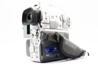 Sony DCR-PC110 view 3 | SDS