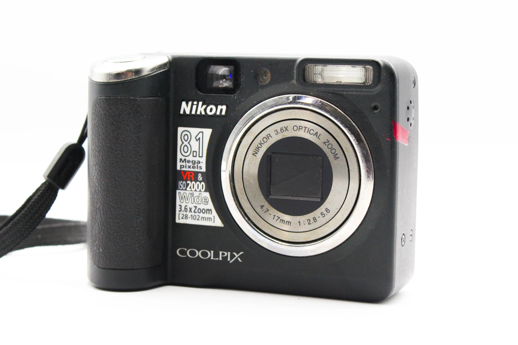 Nikon Coolpix P50 view 1 | SDS
