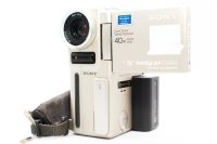 Sony DCR-PC1 view 1 | SDS