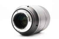 Nikon AF-S 105mm f/2.8G IF-ED VR Micro - Nikon F Fit, Excellent condition, ref D87V6, photo 3 | SDS