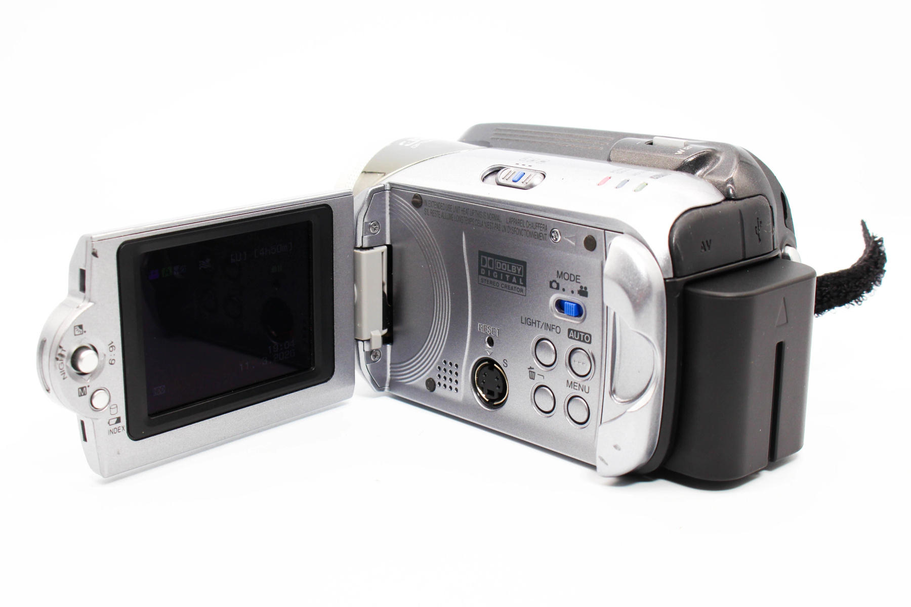 JVC Everio GZ-MG21  view 4 | SDS