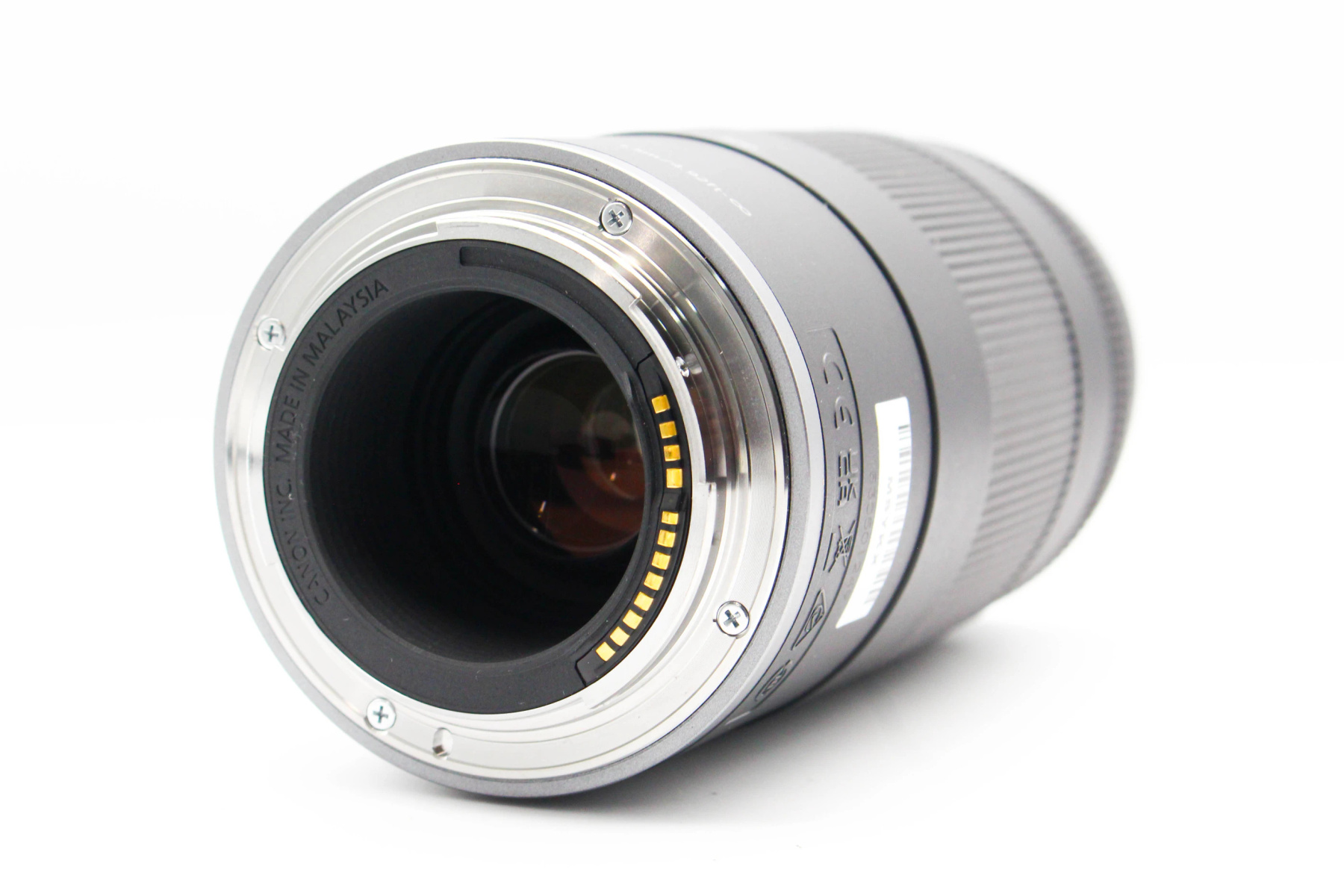 Canon RF 75-300mm F/4-5.6 - Canon RF Fit view 3 | SDS