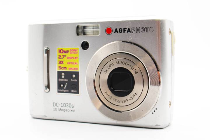 AGFA DC-1030s | SDS