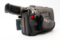 Sony CCD-TRV37, Good condition, ref JF2VKQ, photo 3 | SDS