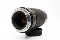 Tokina RMC 80-200mm f/4.5 - Yashica/Contax Mount, Good condition, ref CBMHJC, photo 3 | SDS