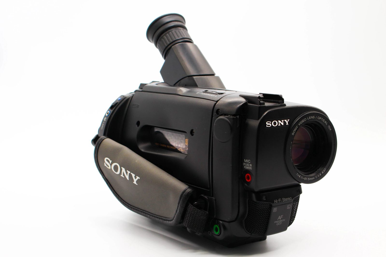 Sony CCD-TR610 - SDS