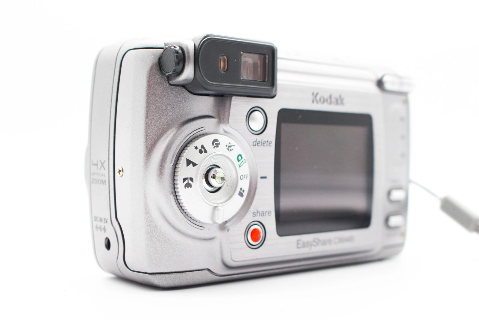 Kodak EasyShare CX6445 - SDS