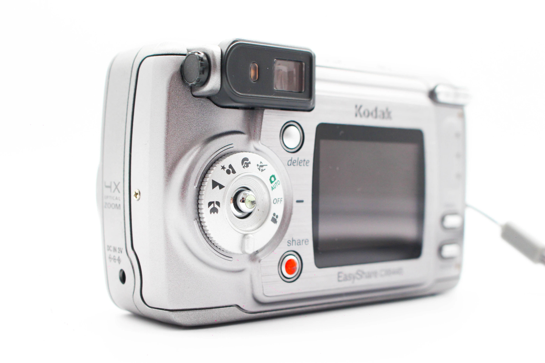 Kodak EasyShare CX6445 view 4 | SDS