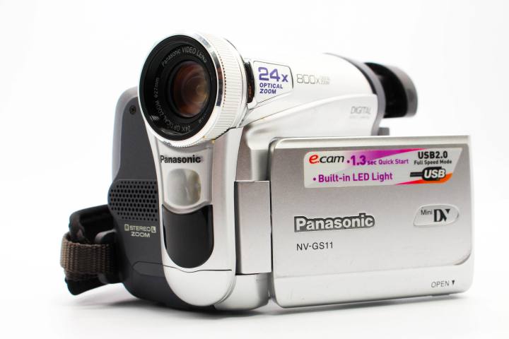 Panasonic NV-GS11 | SDS