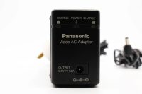 Panasonic VW-AMC2B, Good condition, ref HVKZQK, photo 2 | SDS