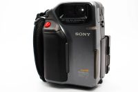 Sony CCD-SC7 view 1 | SDS