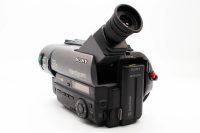 Sony CCD-TRV511 view 4 | SDS