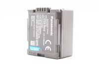 Fujifilm CGA-DU12 view 2 | SDS