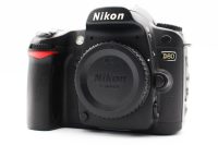 Nikon D80 view 1 | SDS