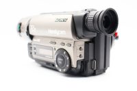 Sony CCD-TR515 view 4 | SDS
