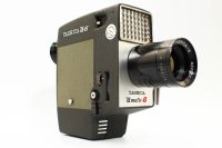 Yashica U-matic-G (U-G), Excellent condition, ref H9G7DS, photo 4 | SDS