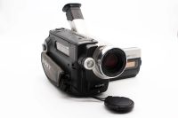 Sony CCD-TRV208 view 2 | SDS