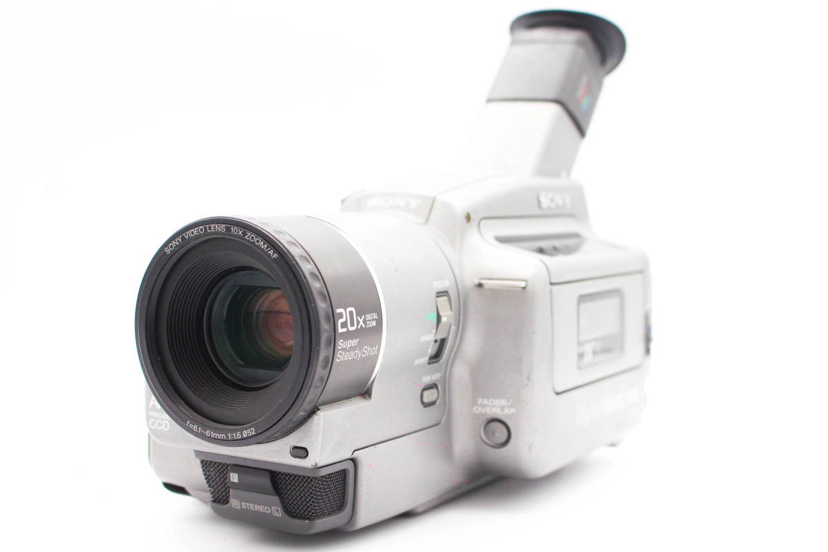 Sony DCR-VX700 | SDS