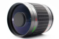 Centon MC Mirror Lens 500mm f/8.0 - M42 Mount view 2 | SDS