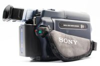 Sony DCR-TRV240, Excellent condition, ref LDJ2AA, photo 3 | SDS