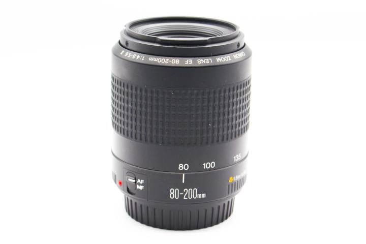 Canon EF 80-200mm f/4.5-5.6 II | SDS