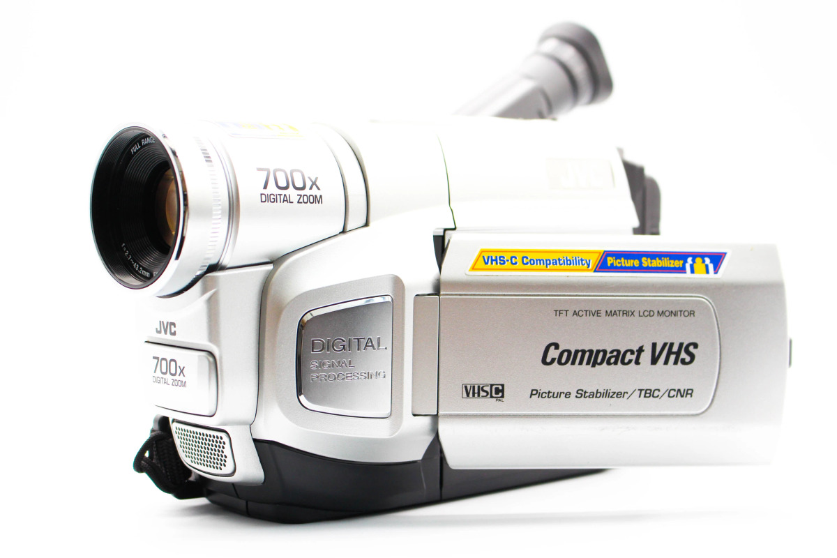 JVC GR-FXM39 | SDS