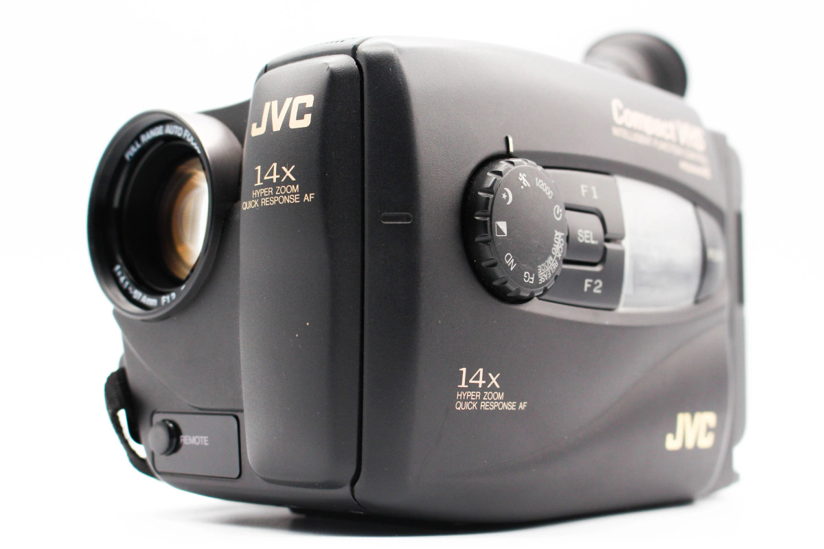 JVC GR-AX260 | SDS