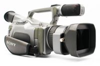 Sony DCR-VX1000 view 4 | SDS