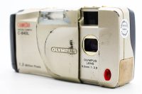 Olympus Camedia C-840L, Good condition, ref ZKP9YV, photo 1 | SDS