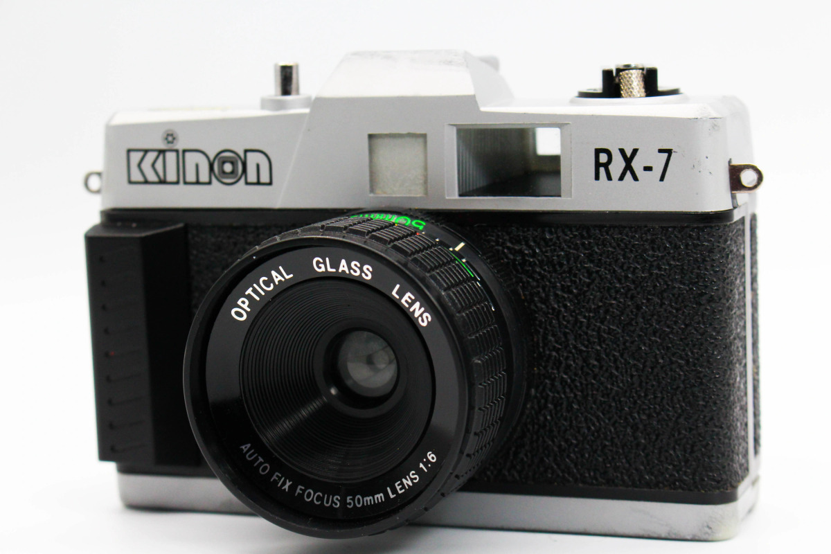 Kinon RX-7 | SDS