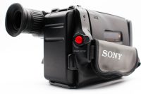 Sony CCD-TRV10, Excellent condition, ref SQ5TN7, photo 3 | SDS