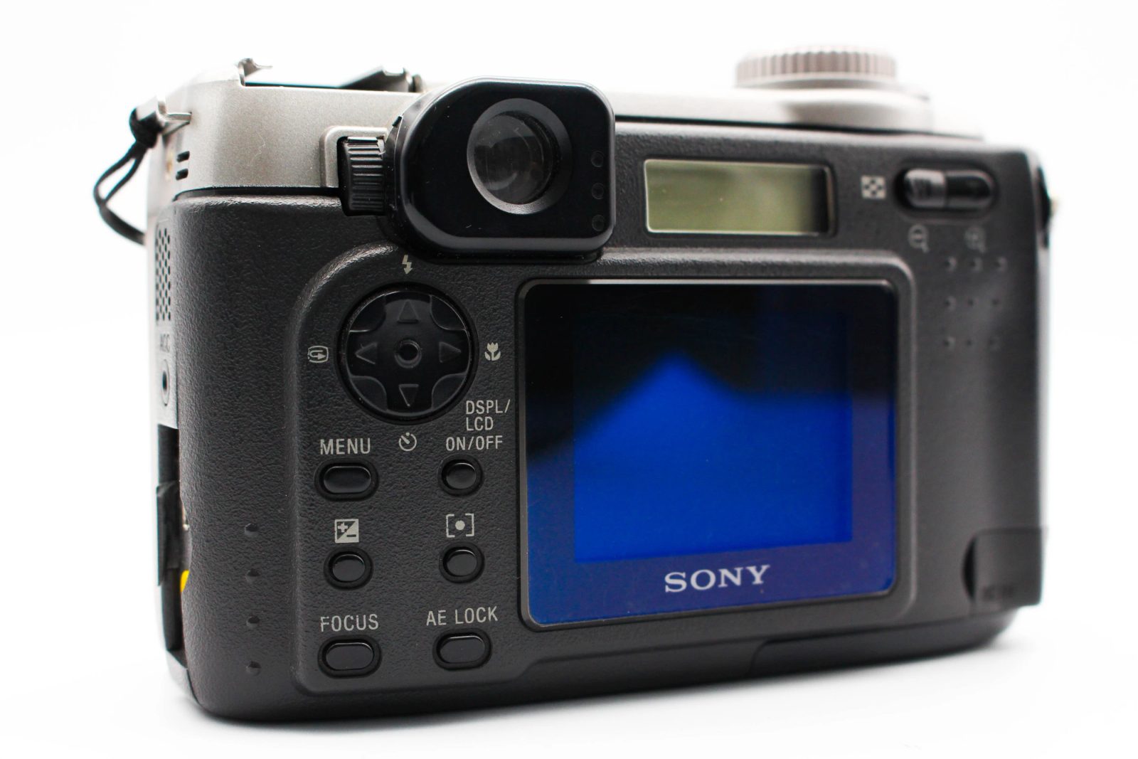 Sony Cyber-shot DSC-S75 - SDS