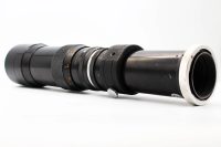 Prinz Galaxy 400mm f/6.3 - FD/FL Mount view 2 | SDS