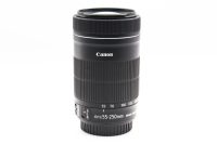 Canon EF-S 55-250mm f/4-5.6 IS STM - Canon EF-S Fit view 1 | SDS