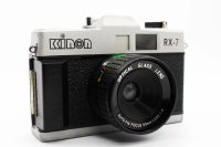 Kinon RX-7, Good condition, ref 39S3PX, photo 4 | SDS