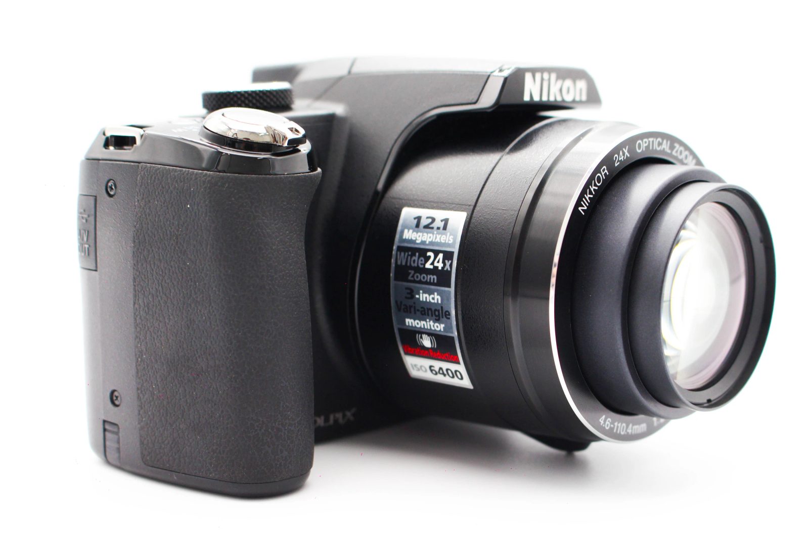 Nikon Coolpix P90 - SDS