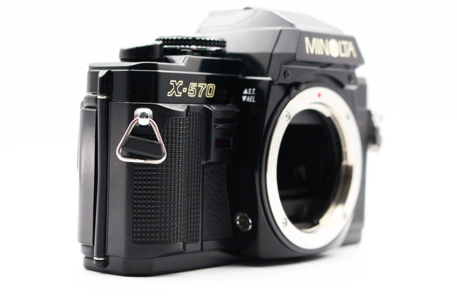 Minolta X-570 - SDS
