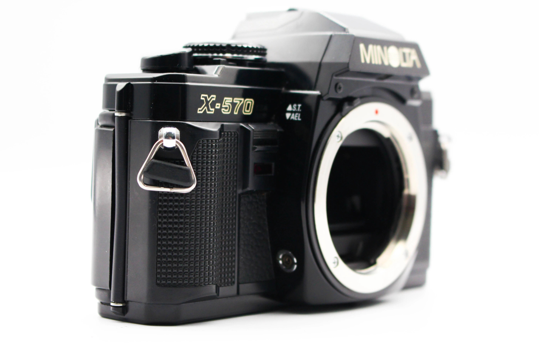 Minolta X-570 view 2 | SDS