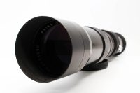 Prinz Galaxy 400mm f/6.3 - FD/FL Mount view 1 | SDS
