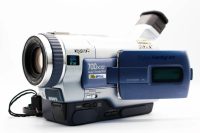 Sony DCR-TRV230, Excellent condition, ref QG2LYF, photo 1 | SDS