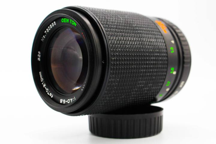 Centon MC Auto Zoom 70-210mm f/4-5.6 | SDS