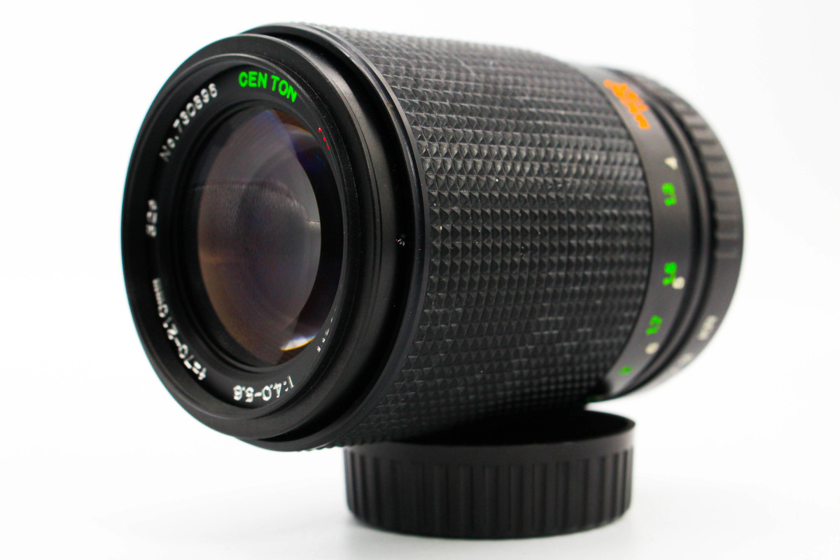 Centon MC Auto Zoom 70-210mm f4.0-5.6 - Pentax K Mount | SDS