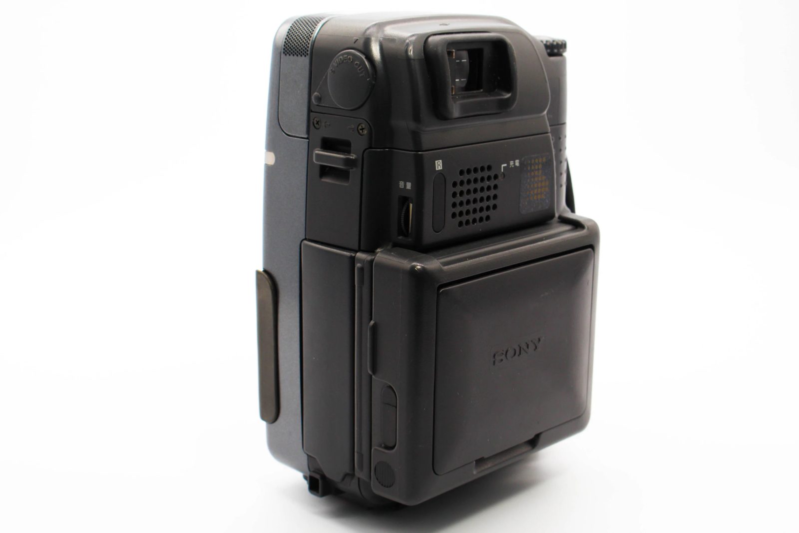 Sony CCD-SC7 - SDS