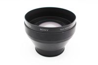Sony VCL-HG1758 1.7x - 58mm Mount, Excellent condition, ref NN4A94, photo 2 | SDS