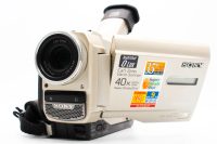 Sony DCR-TRV8, Good condition, ref N8MDEF, photo 1 | SDS