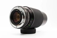 Vivitar 80-200mm f/4.5 - Pentax K Mount, Good condition, ref KRHA5U, photo 2 | SDS