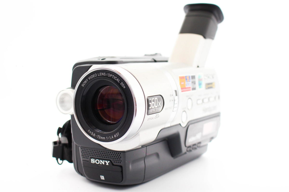 Sony CCD-TR748 | SDS