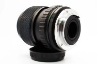 Olympus Auto-Zoom S Zuiko 35-70mm f/4 - OM Mount, Excellent condition, ref YTKCLN, photo 4 | SDS