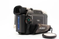 Sony DCR-TRV8, Good condition, ref N8MDEF, photo 3 | SDS