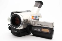 Sony CCD-TRV208 view 1 | SDS